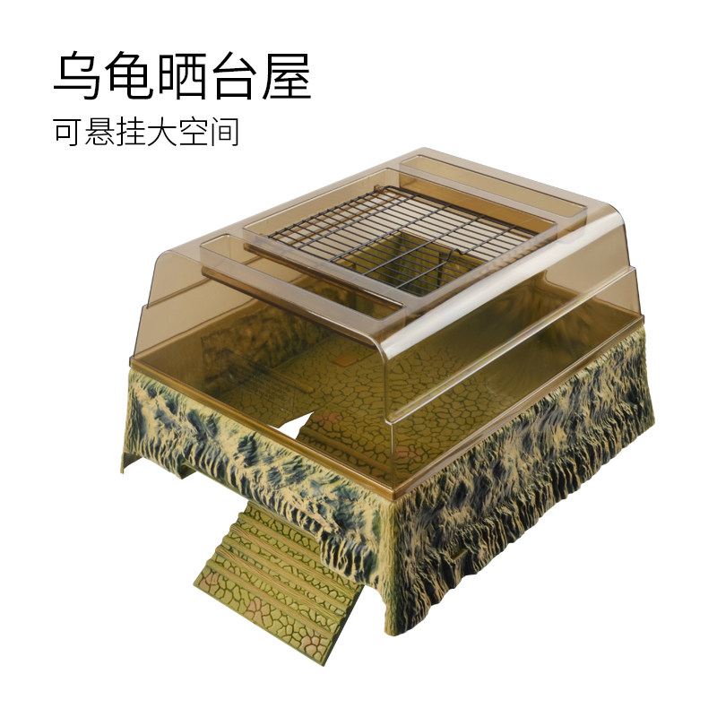 乌龟晒背台高水位爬台石头大型龟台鱼缸深水龟浮岛晒台休息平台