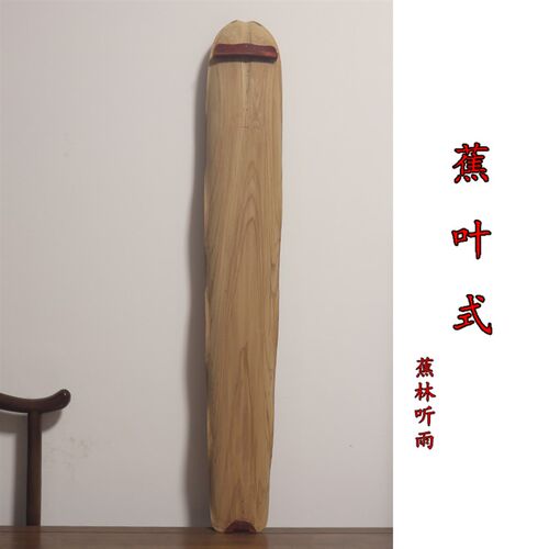古琴木坯定制 面板老杉木 底板梓木 仲尼落霞 蕉叶式 手工制作