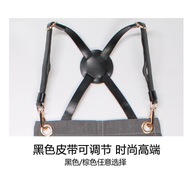 牛仔帆布背带围裙定制奶茶店花店女咖啡师餐饮甜品蛋糕店工作服男