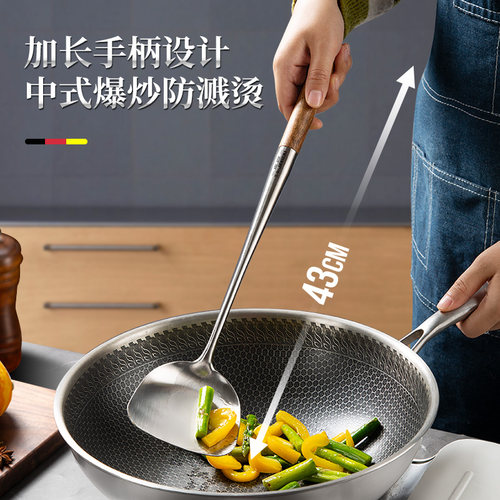 304不锈钢锅铲家用炒勺长柄炒菜铲子汤勺不粘锅厨具套装厨师漏勺