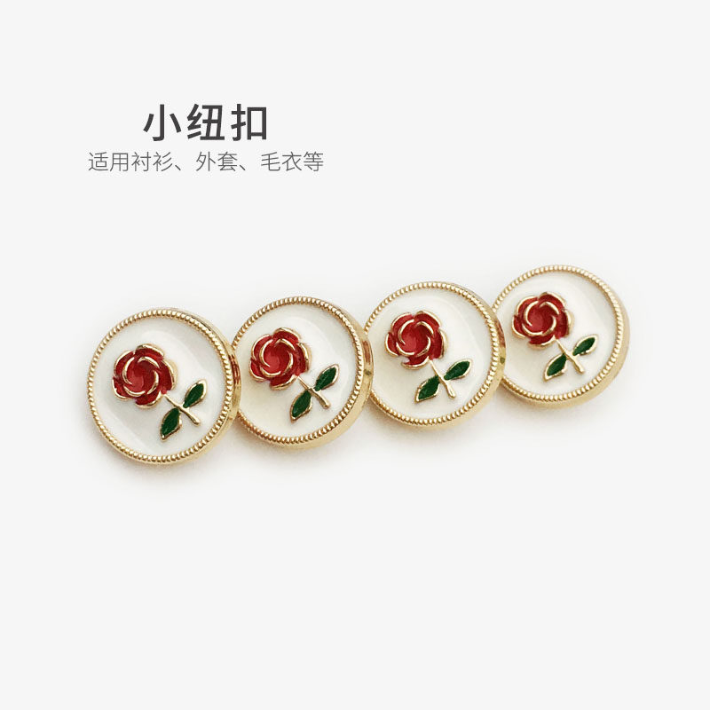 高端花朵红色玫瑰花衬衫纽扣针织纽扣