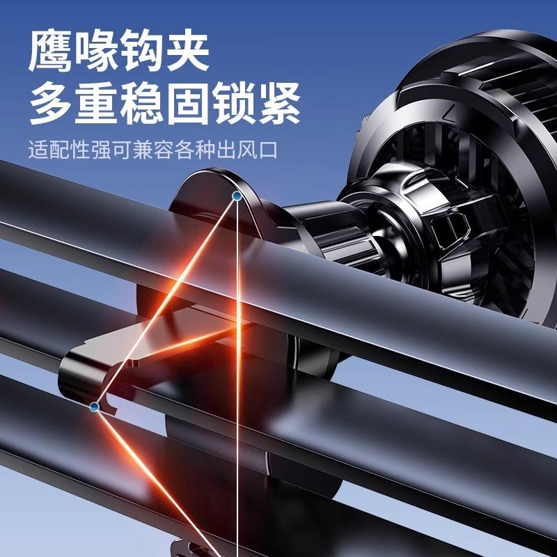 新款车载手机支架无线充电器新款磁吸汽车用导航全自动感应散热器