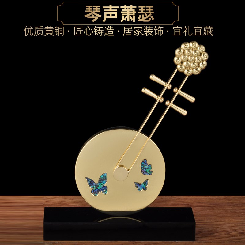 新中式轻奢乐器摆件中国风创意家居客厅玄关酒柜高档装饰工艺品