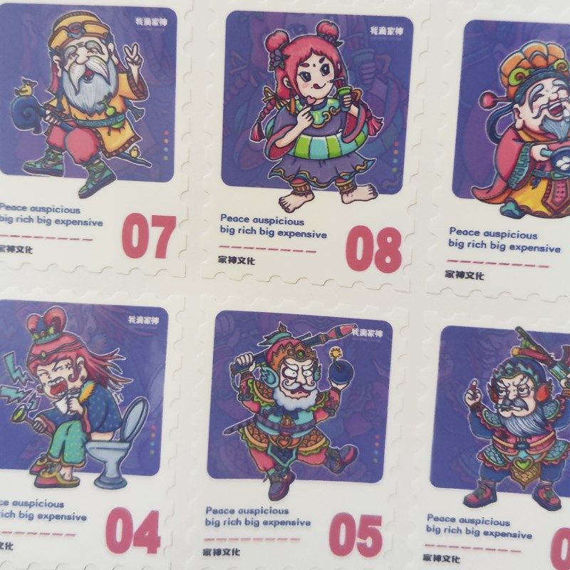 毕设邮票贴纸来图定制明星照片卡通磨砂满天星镭射闪粉贴画定制图片