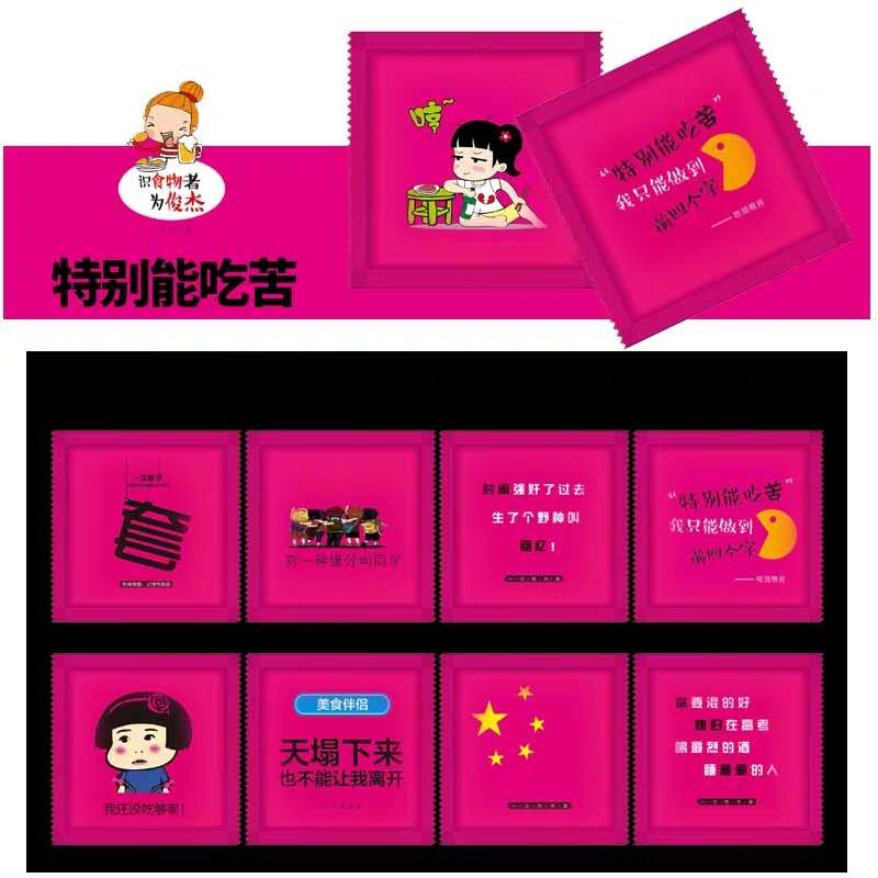 加厚一次性手套独立包装创意食品餐饮龙虾批萨螃蟹吃鸡外卖透明PE