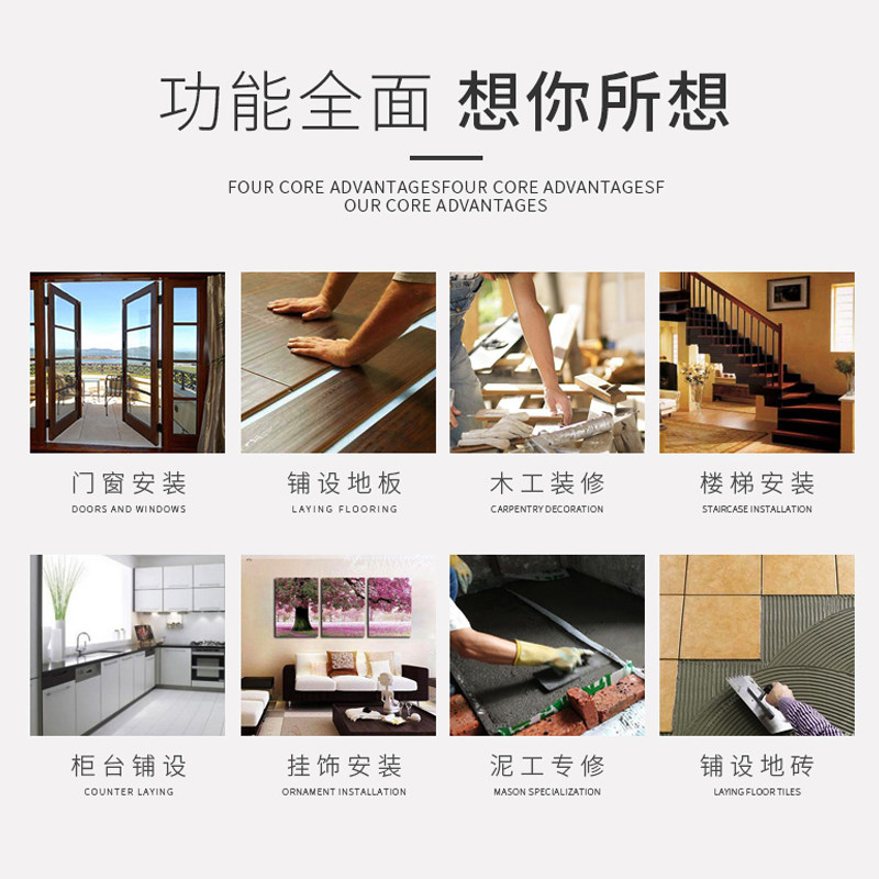 德克水平仪绿光贴墙仪瓦工木工专用强光红外线一体机自动安装超亮