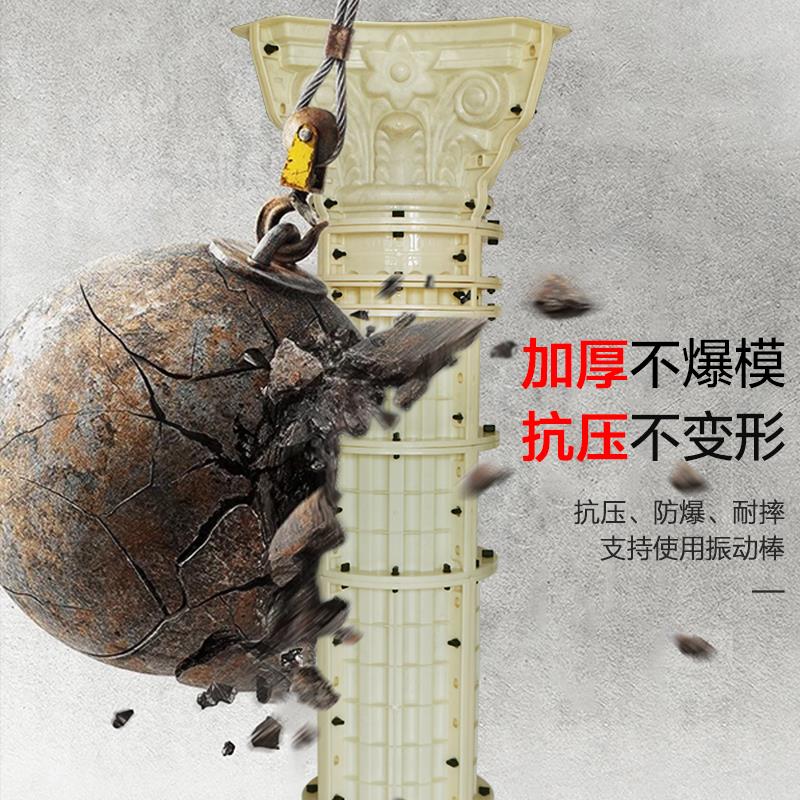 罗马柱模具混凝土圆柱别墅欧式大门口水泥圆形小柱子建筑装饰模板