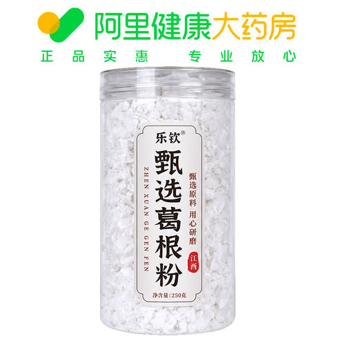 【阿里健康自营】乐钦甄选葛根粉