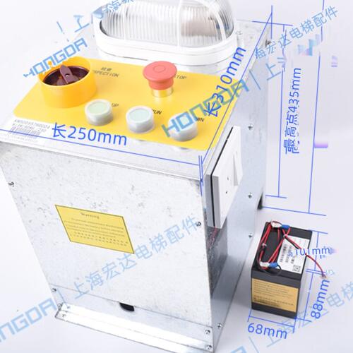 m5000g495通力盒电源k电梯/通力箱盒/轿顶检修盒/轿顶检修79检修0