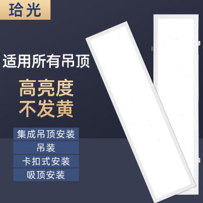 乚ed平板灯7300x1200集成吊顶石膏板开孔30x120弹簧卡扣led明装