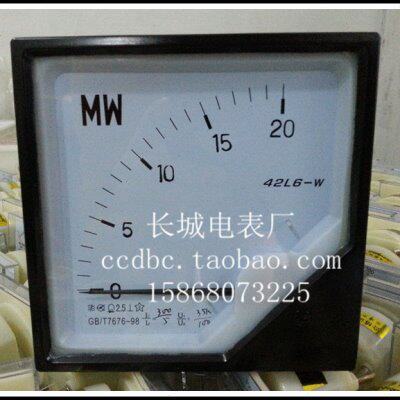 【长城电表厂】42L6-KW 20MW 300/5A 35KV/100V  交流有功功率表
