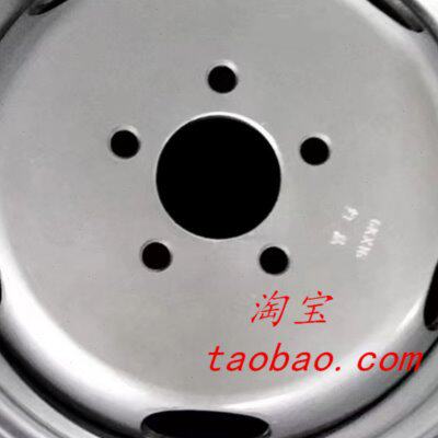 适用上汽大通V80轮毂铁钢圈大通v80钢圈16寸轮毂加厚全新