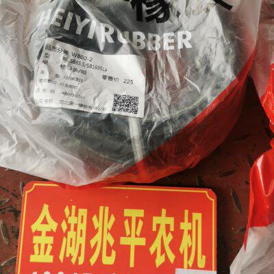 雷沃水稻机收割机配件RG40RG50超越版通用行走皮带黑一SB65.5一套