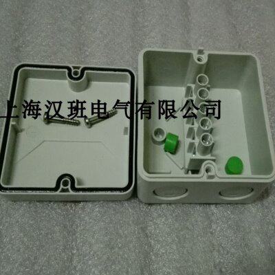 80*80*52mm塑料分线端子盒 5位端子排过线保护带预留孔防水电源盒