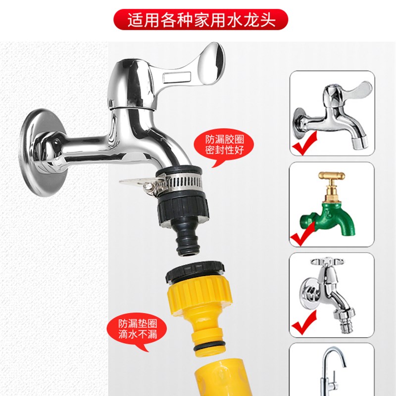 自来水管子软管水管浇水加厚浇菜4分6家用农用浇地四分塑料蛇皮管