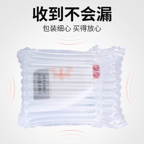 适配东风标致408标志508 3008自动变速箱油雪铁龙C5 C4L波箱油AT6