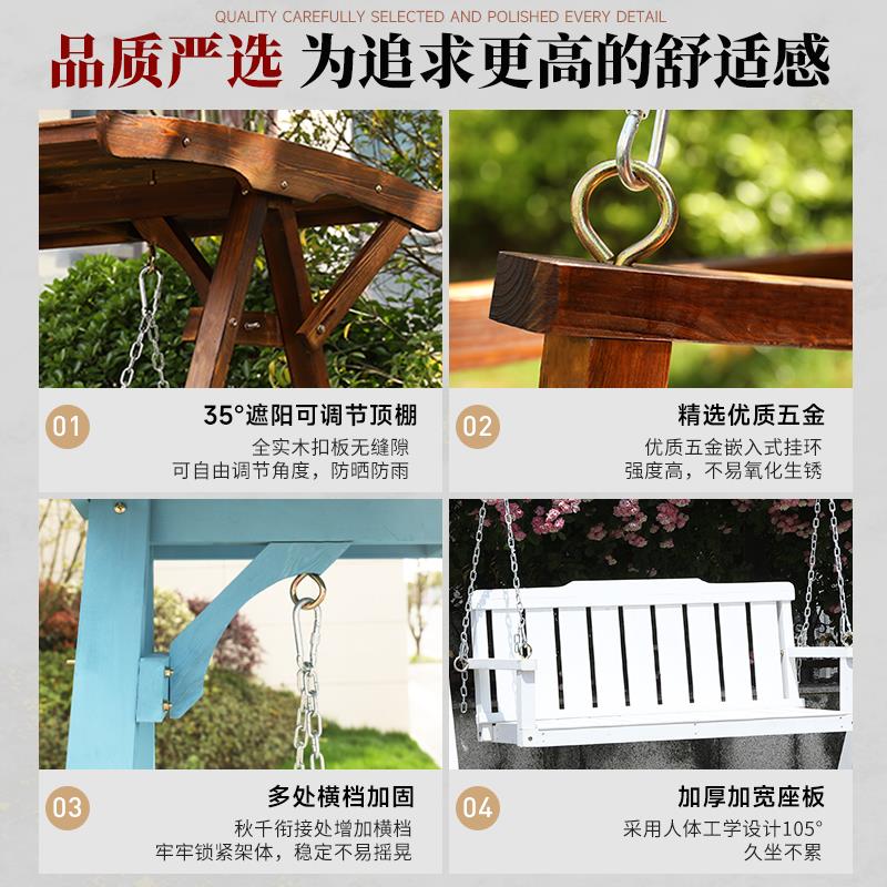 家庭儿童小孩阳台单人荡秋千家用室内外吊椅防腐木摇摇椅实木座椅