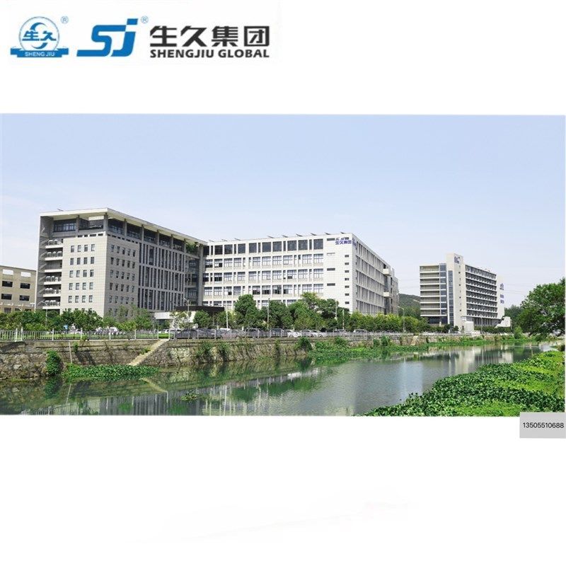 生久柜锁门锁MS840-5黑锁拉杆锁 连杆锁 机箱锁配电柜锁 锁杆锁