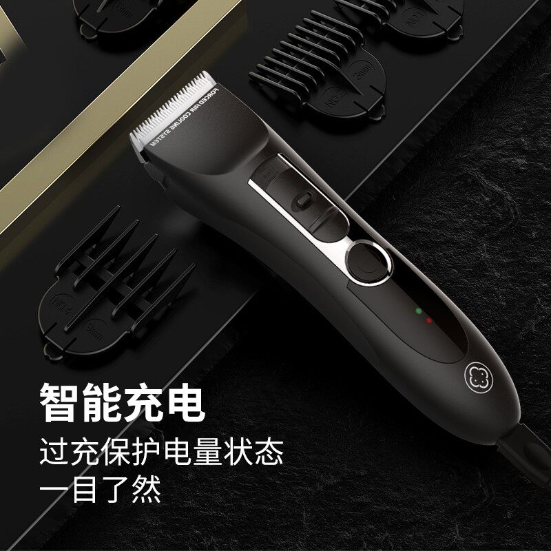 阿可美903专业理发电推剪推子发廊理发店剃头发理发器电动家用