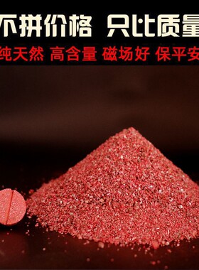 纯黄铜貔貅五帝钱开口葫芦挂饰装朱砂复古招财聚财随身钥匙扣挂件