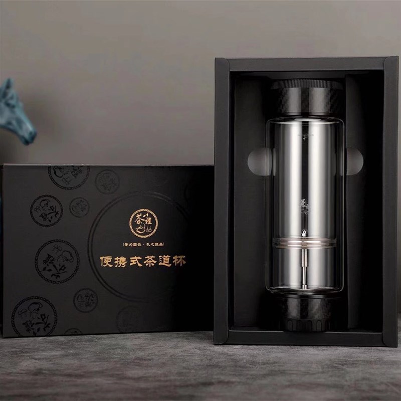 茶水分离玻璃杯男士双层玻璃泡茶杯可拆卸隔离机械旋转分离茶道杯