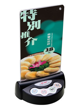 快铃无线呼叫器 餐厅台卡呼叫按铃台卡酒店咖啡厅棋牌室KTV服务铃