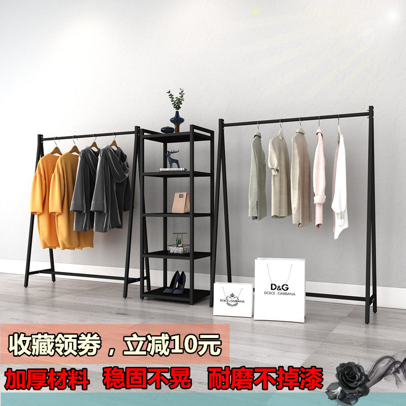 铁艺黑色单杆服装展示架落地衣架卧室简易中岛侧挂货架服装店架子