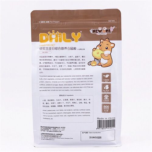 包邮 NEW AGE纽安吉综合营养美毛仓鼠粮熊崽粮食仓鼠用品800g