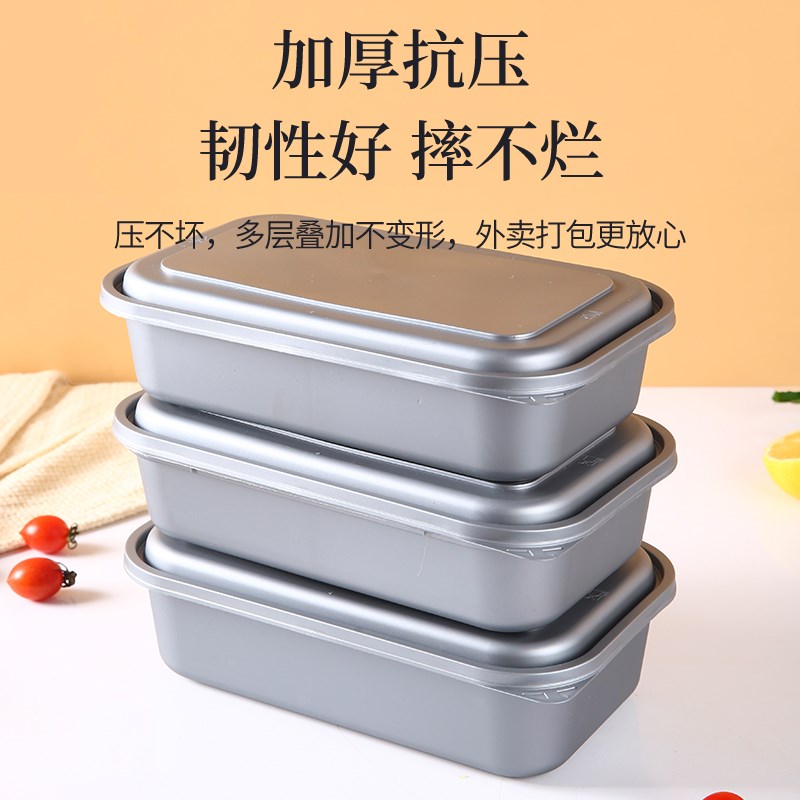 外卖打包盒一次性饭盒意面盖浇饭双层快餐老饭盒饭菜分离高端商用
