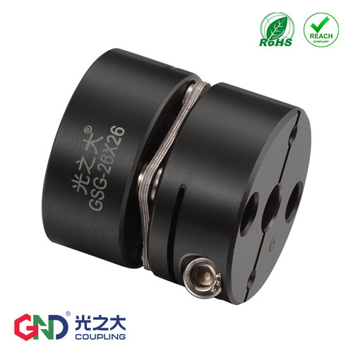 GSG45号单膜片联轴器步进伺服电机大扭矩丝杆高精度弹性连轴器