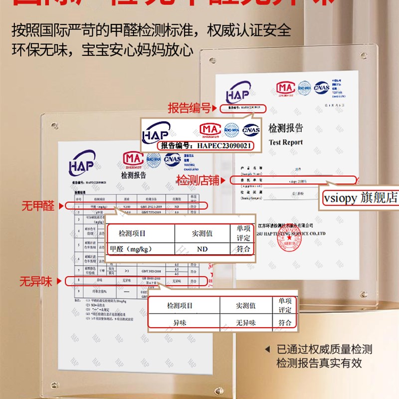 卡通学习椅子地垫儿童房书桌电脑椅转椅女孩卧室地毯阅读区脚垫子
