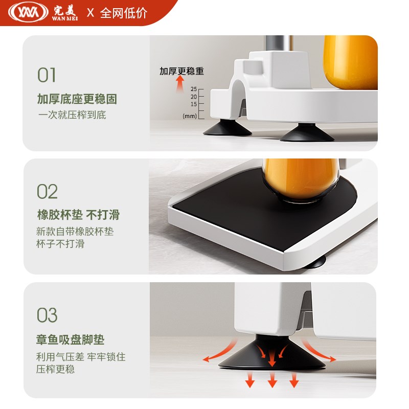 手动榨汁机摆摊商用挤压器橙汁西瓜汁专用压榨器手压鲜榨神器橙子