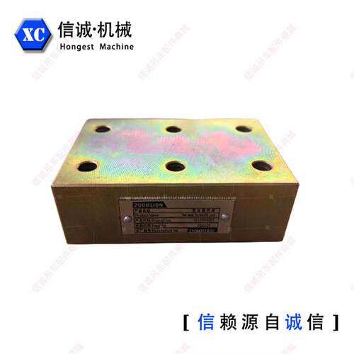 中联重科吊车垂直液压锁支腿锁ZTC251v垂直油缸平衡阀双向液压锁