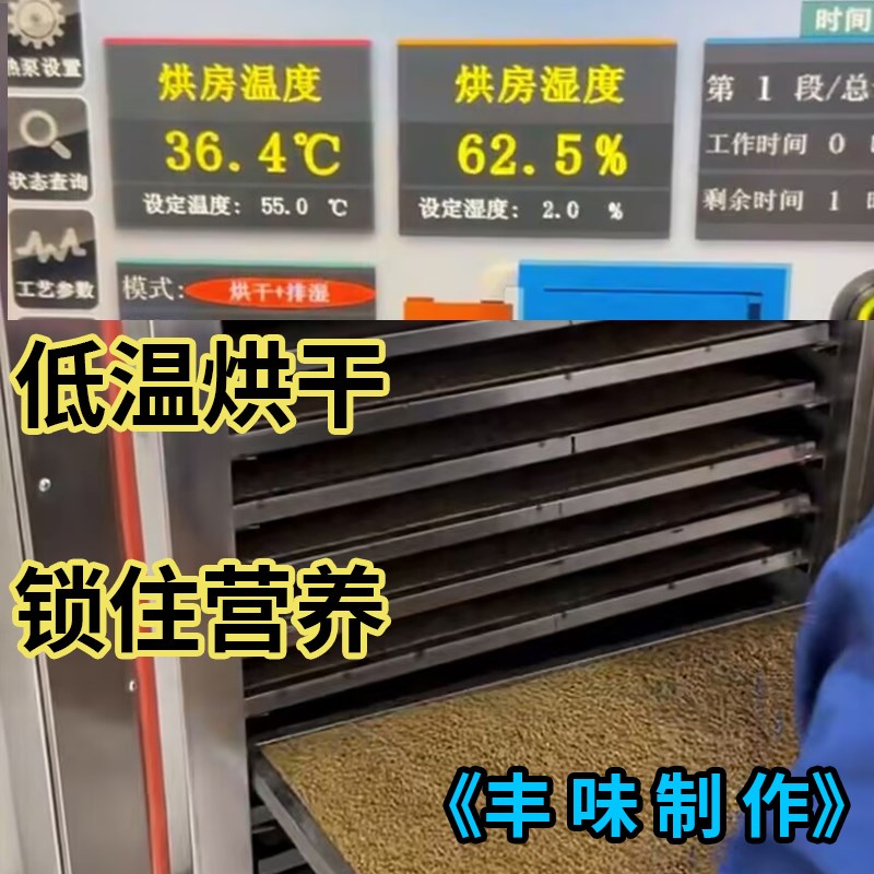 绣眼鸟食饲料提性大唱壮膘不掉毛小鸟颗粒抗应激快速补钙营养粉料