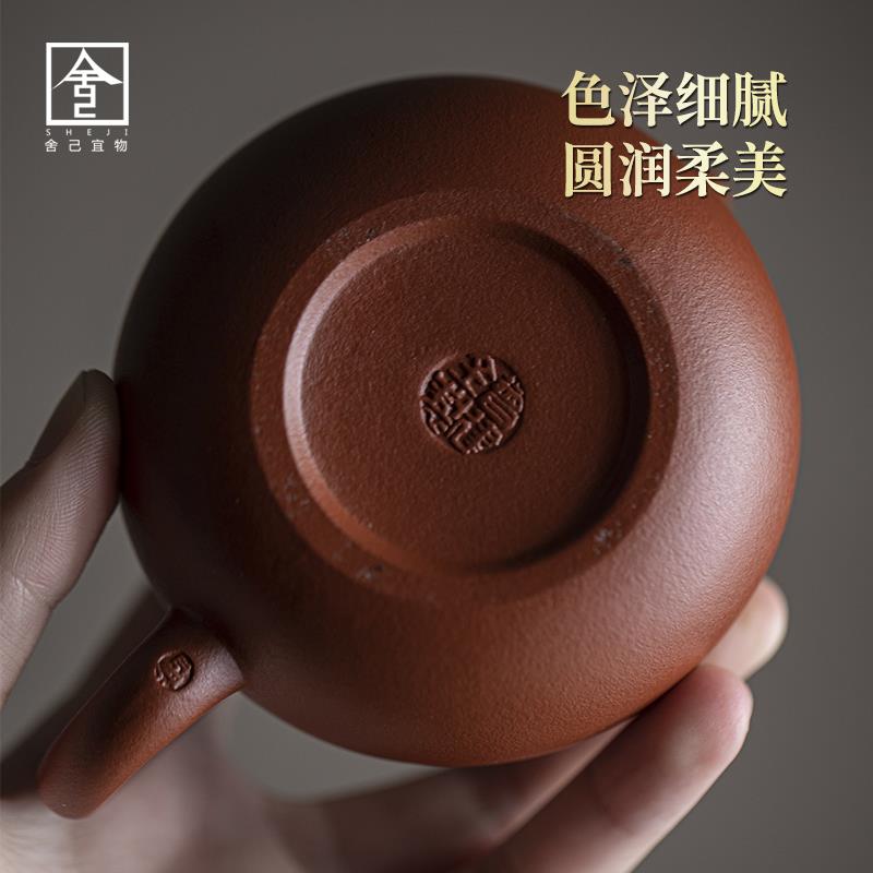 西施紫砂壶套装纯全手工正宗宜兴泡茶壶单人功夫茶具家用大容量壶