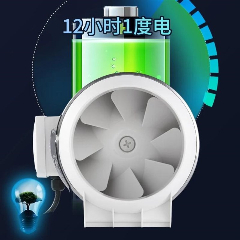 管道抽风机强力排气扇厨房换气扇家用卫生间排风扇工业抽油烟风扇