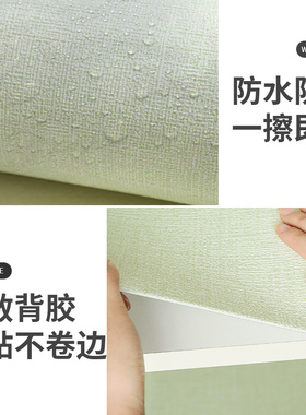 厨房橱柜贴纸防水防油垫子抽屉内部衣柜改造翻新防潮厨柜专用贴纸