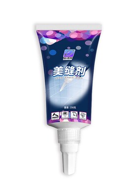 美缝剂瓷砖地砖厨房水槽专用手动卫生间防水防霉浴室清洁填缝胶