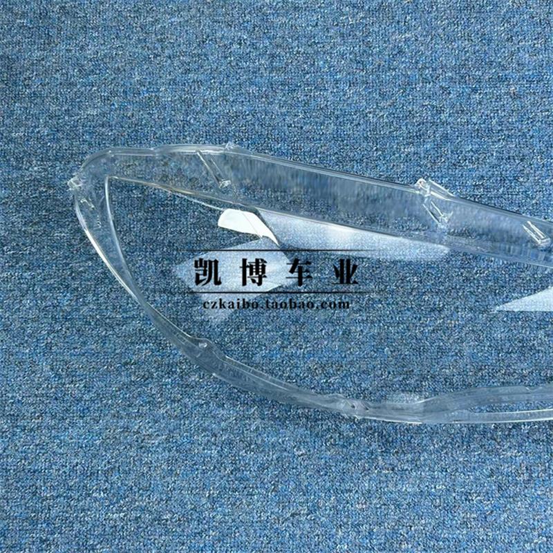 适用于宝马X6顶配大灯罩 08-13款X6前大灯透明灯壳 x6大灯面罩