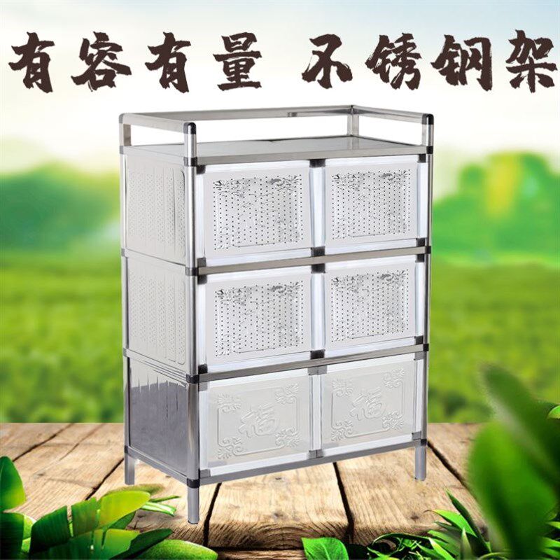 包邮不锈钢餐边柜储物柜简易小碗柜茶水柜厨房柜子简约阳台碗橱柜