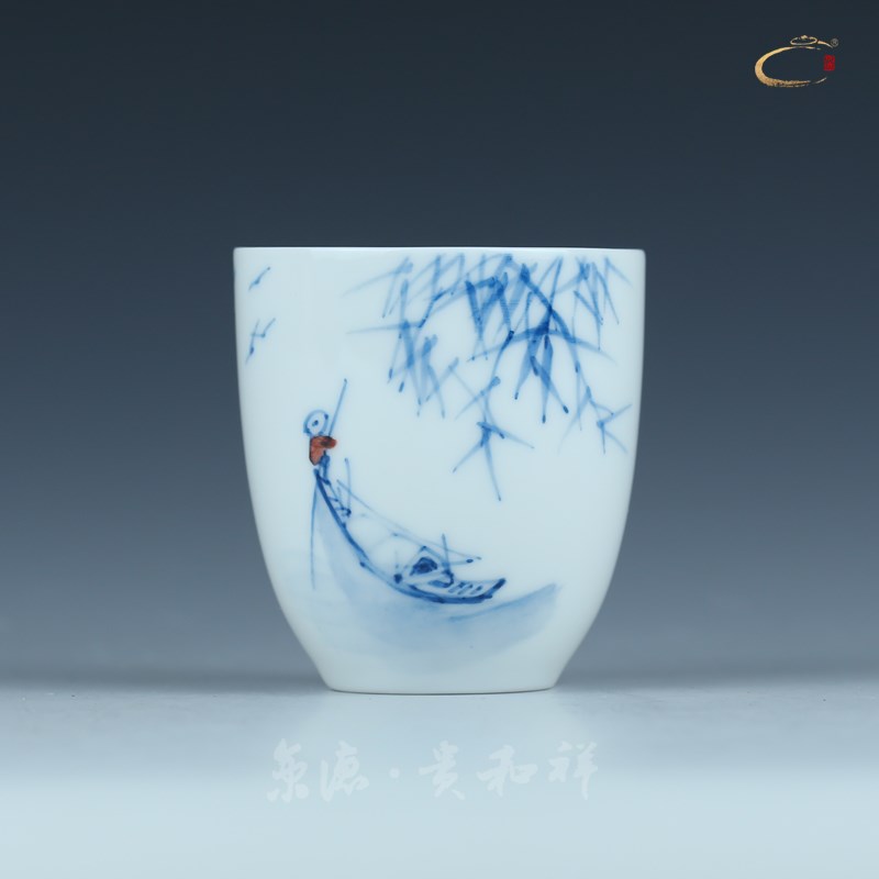 京德贵和祥青花松烟暖心杯景德镇陶瓷手绘功夫茶品茗杯主人杯单个