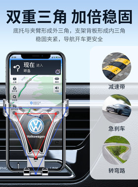 广汽传祺gs4 gs5 gs8 GS3 ga6 ga4 m6传奇m8汽车载手机支架出风口