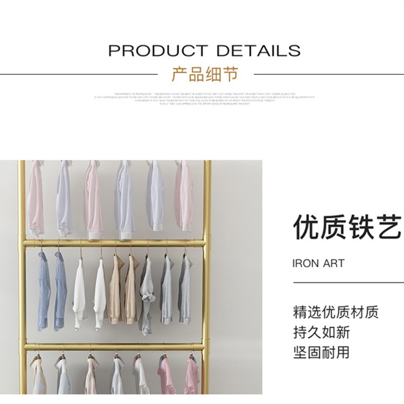 男女装货架双三层衣服落地式单杆摄影楼专用服装架童装店陈列架子