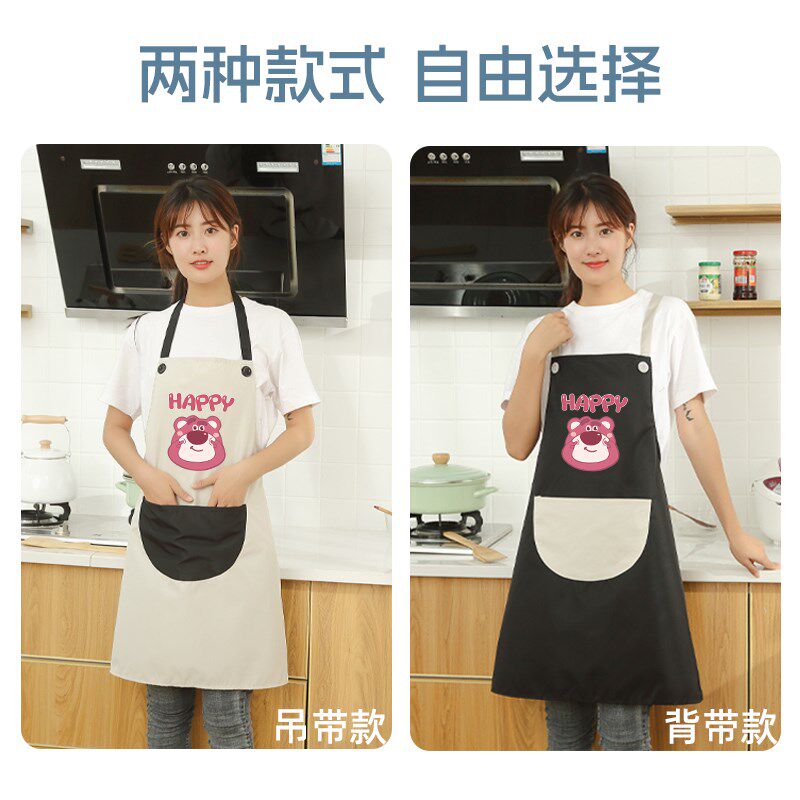 卡通围裙时尚新款家用厨房做饭防围裙