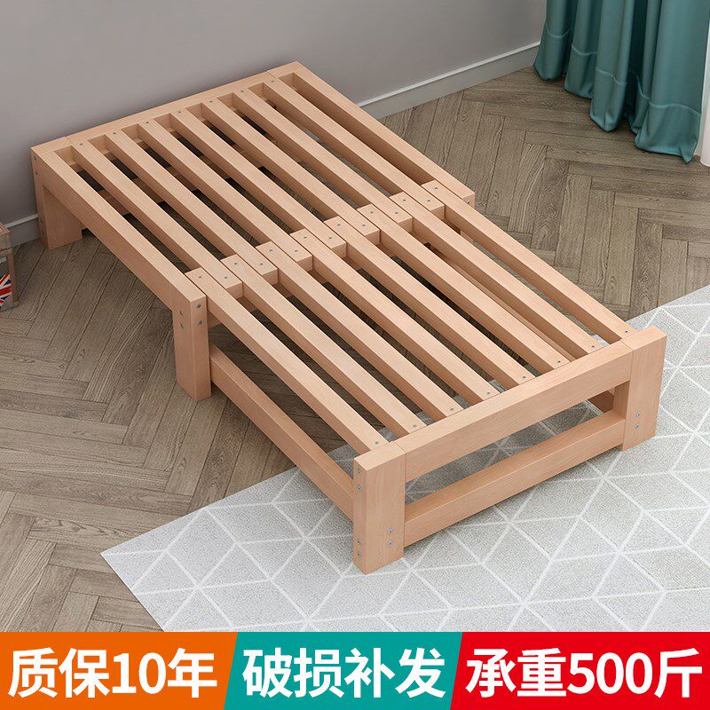 实木沙发折叠伸缩抽拉床榉木松木小户型单人拼接榻榻米推拉床两用