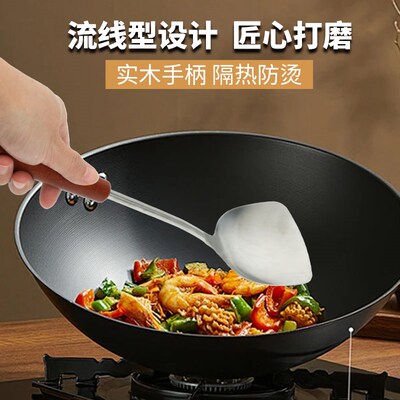 黄老大厨房用具不锈钢实心锅铲加厚长柄哑光工艺炒菜铲子不伤锅铲