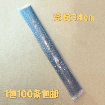 优质线锯条木工金属拉花锯条四面曲线红木钢丝锯多面圆线锯条包邮