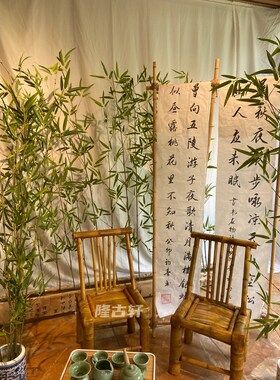 竹架搭建竹竿迎宾展框支架节庆礼道具竹子展示架户外活动背景拱门