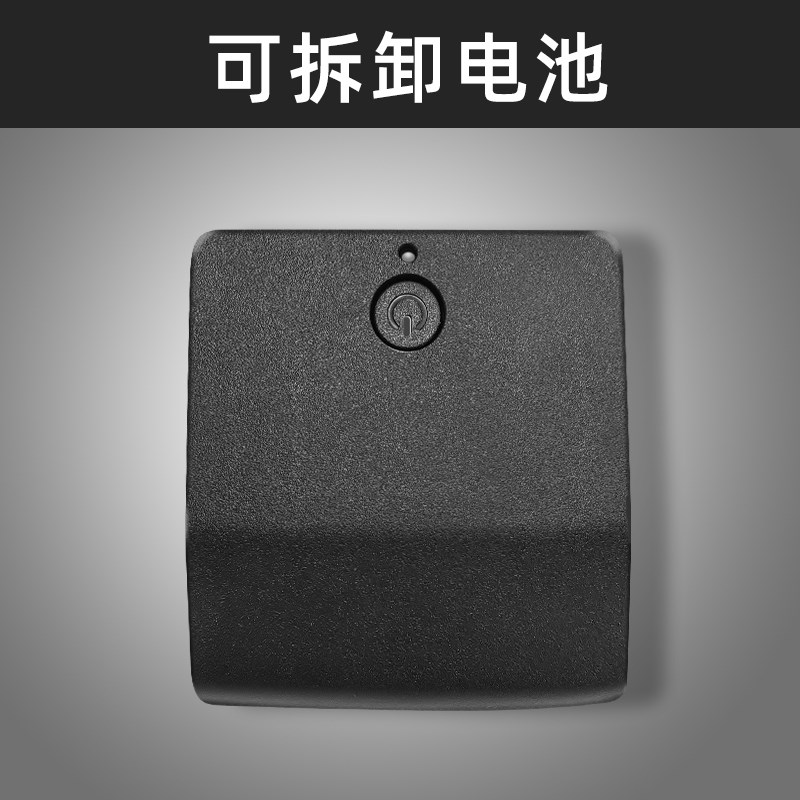 耐野全自动车衣车罩电池遥控器充电器配件