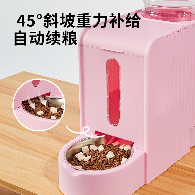 路可丝猫咪饮水机三合一不插电宠物自动喂食器米色流动饮水机